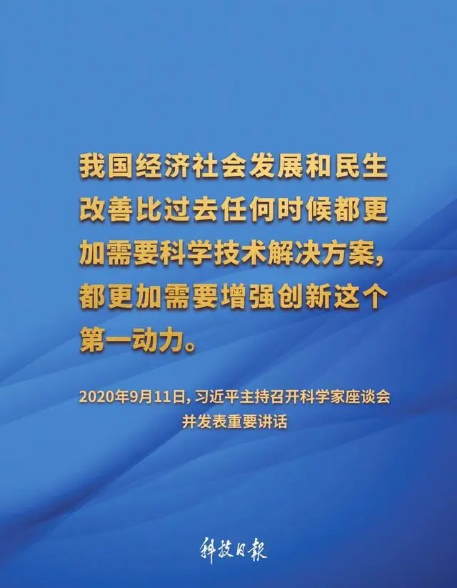 640 (6).png