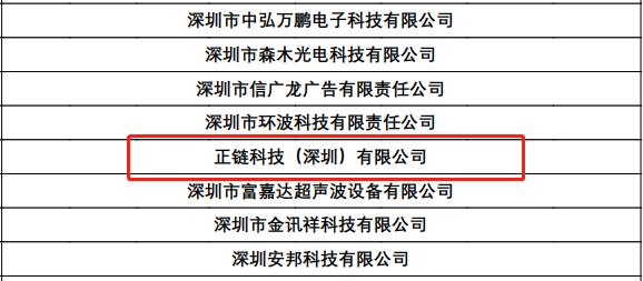 微信图片_20221214151214.jpg