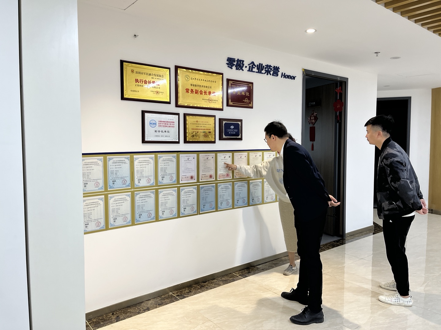 5895ebec-ec16-4a99-a71c-45e4bafe9e86.jpg