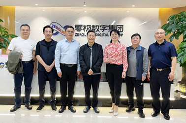 成都万贯实业集团董事长一行莅临零极数字考察！