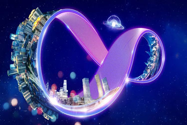 零极分布式可信云“百城万企共建计划”火热启动！