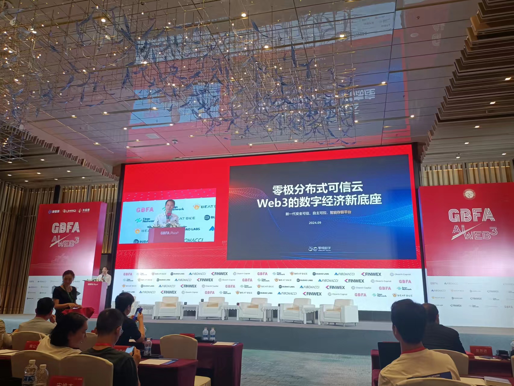 微信图片_20241009154021.jpg