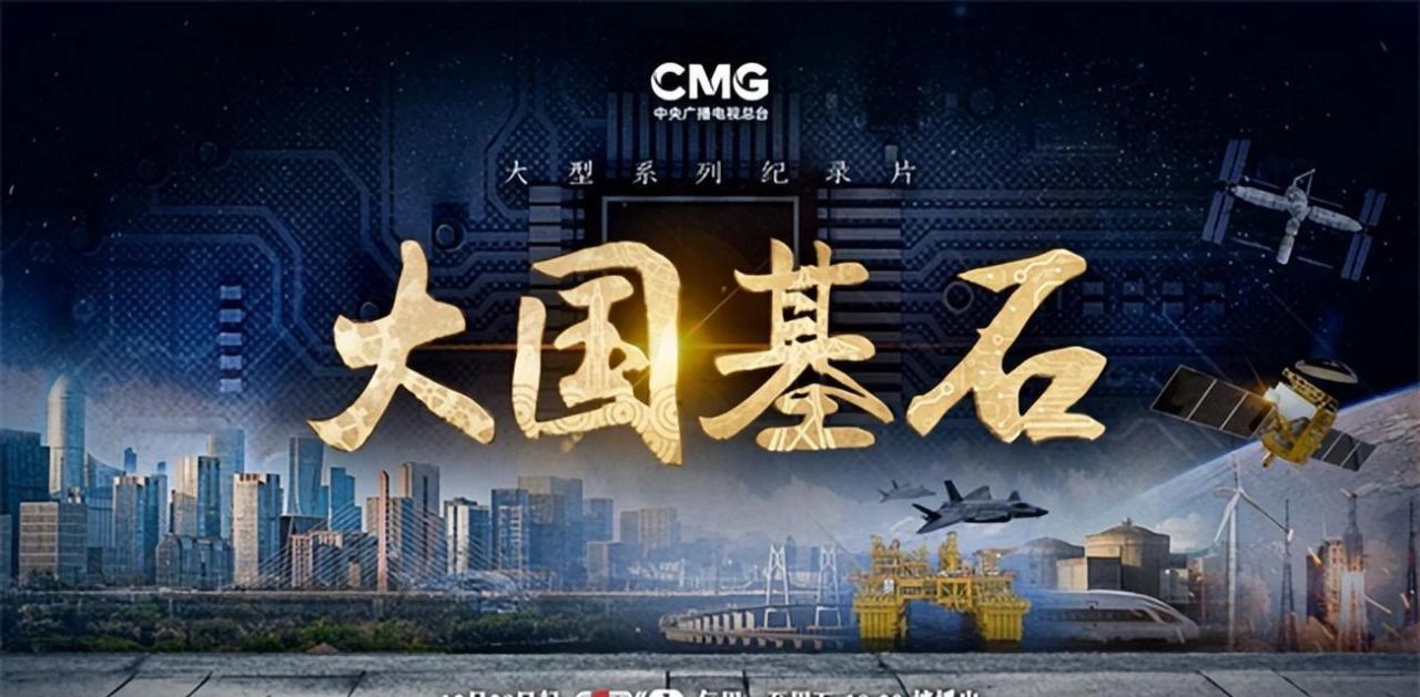 微信图片_20250425110819.jpg