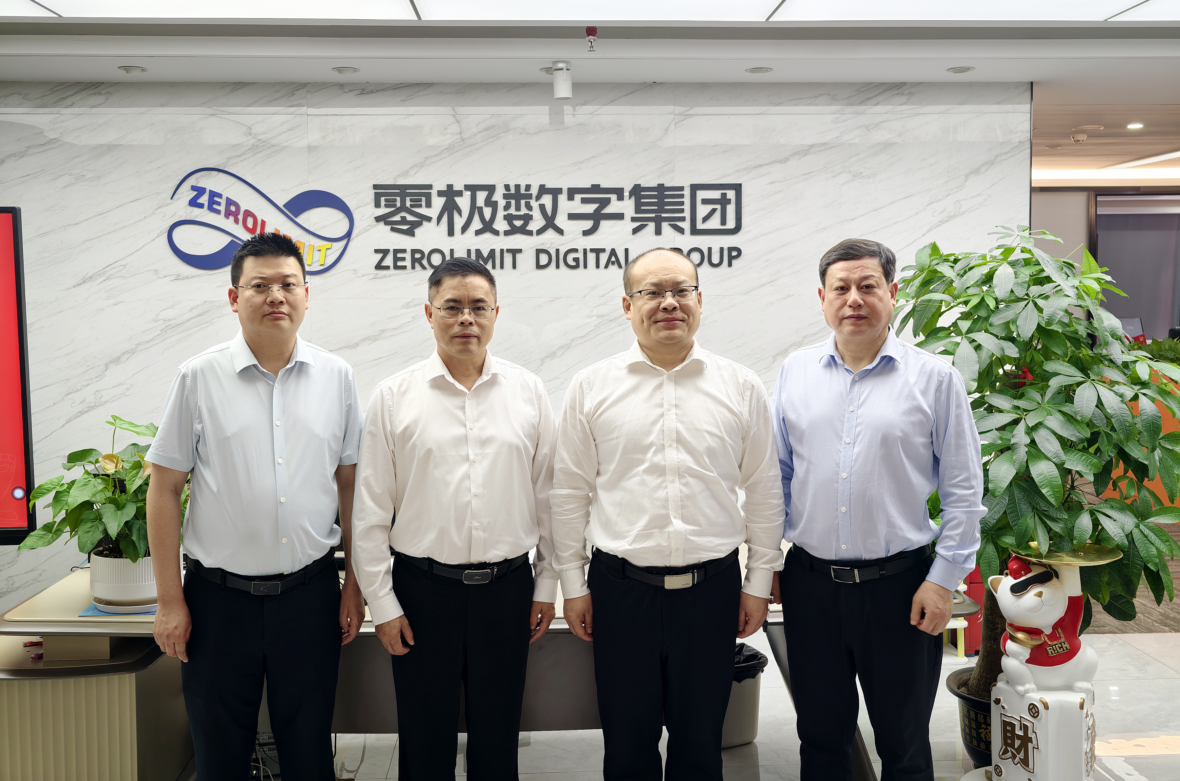 微信图片_20260325120905_120_80.jpg
