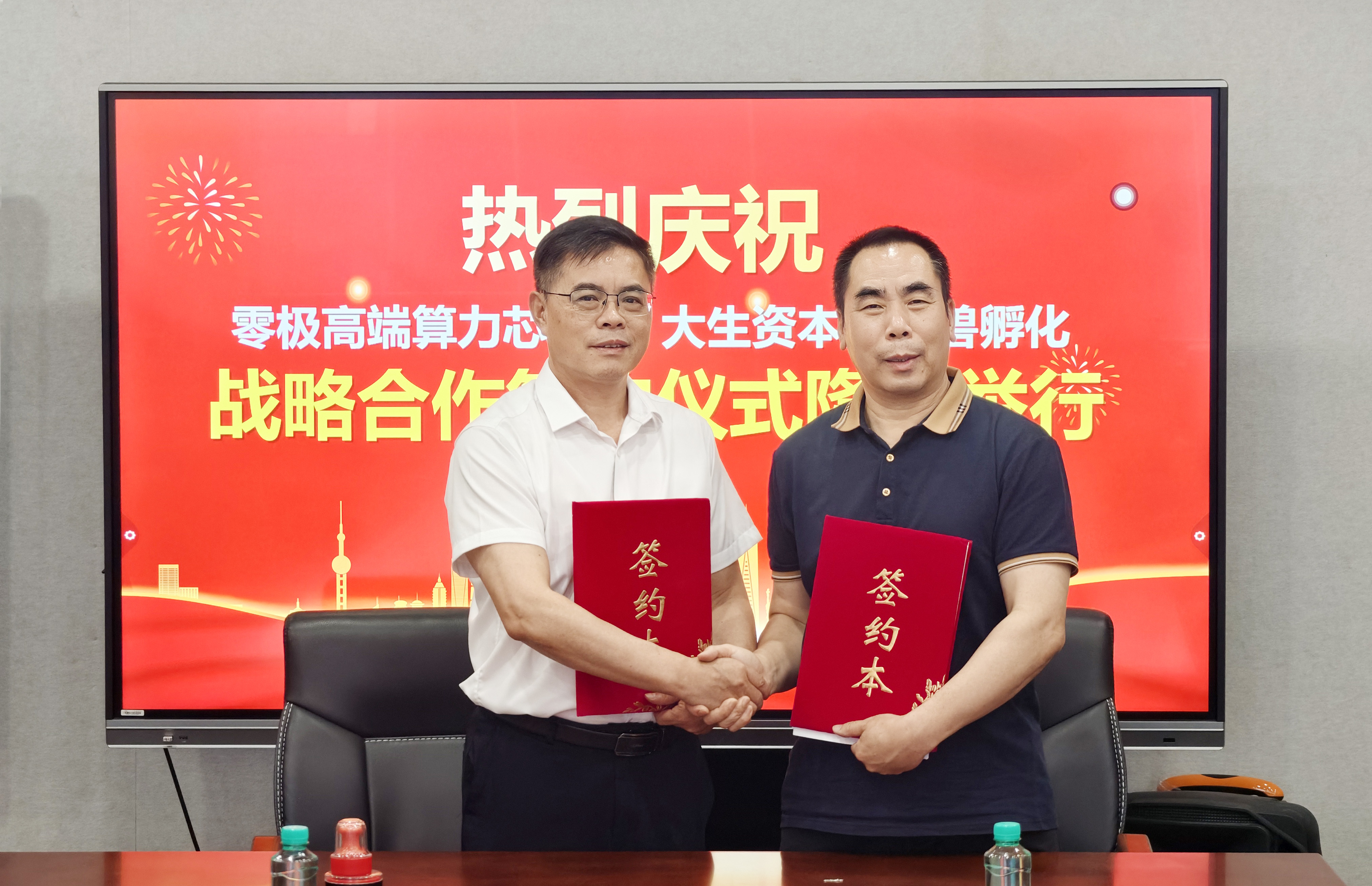 微信图片_20260509112807_278_80.jpg