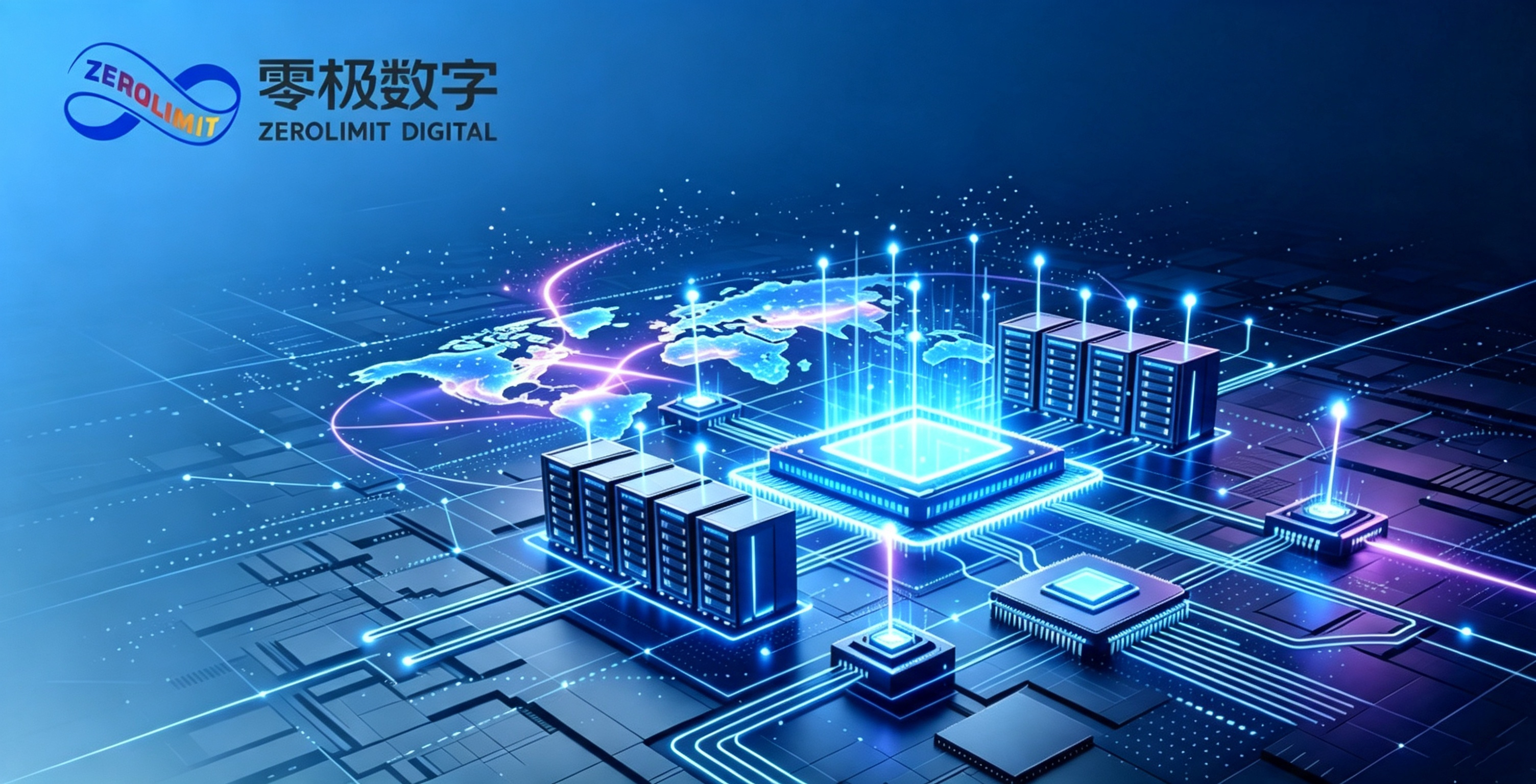 万亿参数催生算力刚需，分布式算力迎来黄金机遇