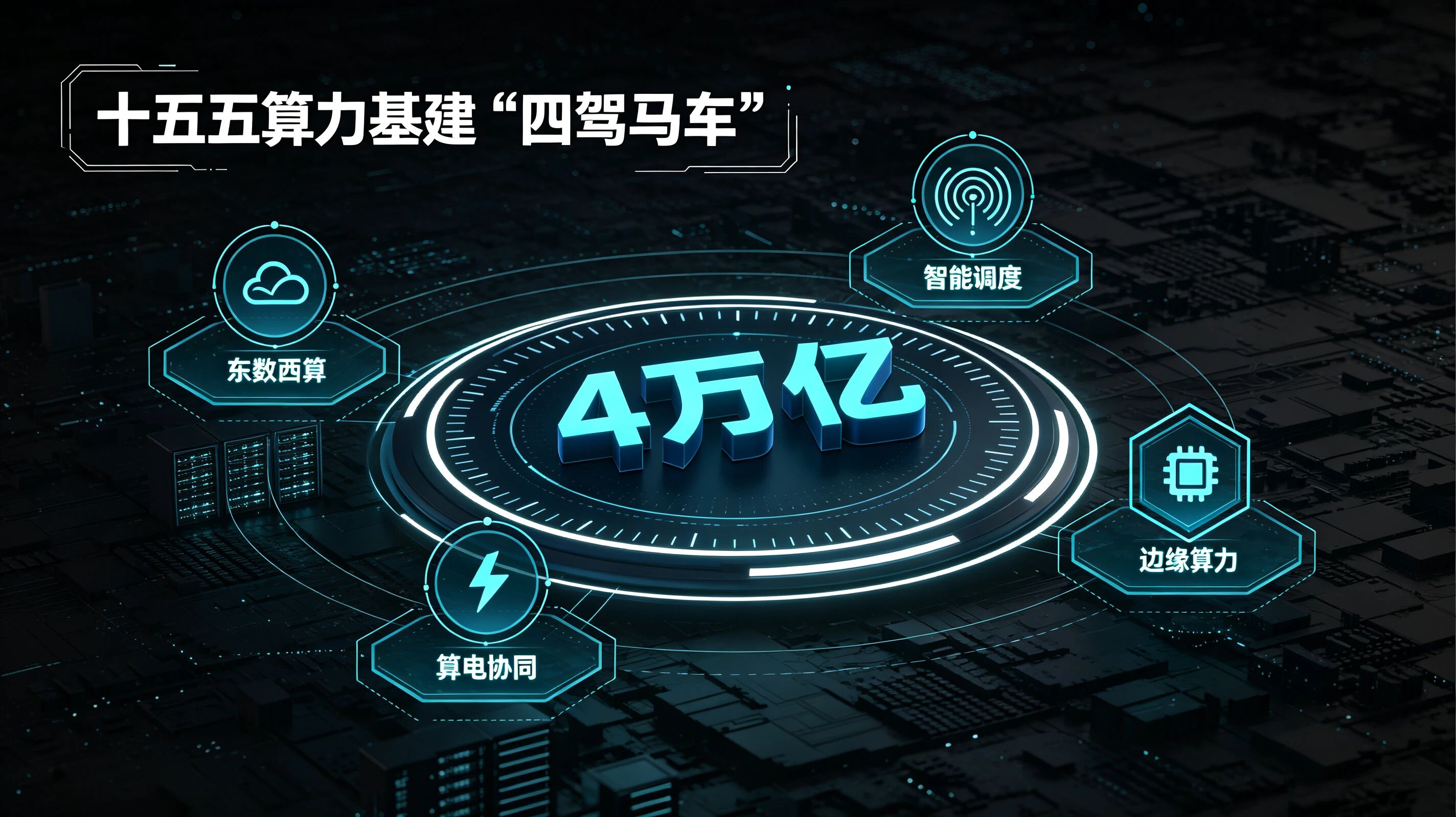 8ccabee1031e12d687a904a2692c1e6c.jpg