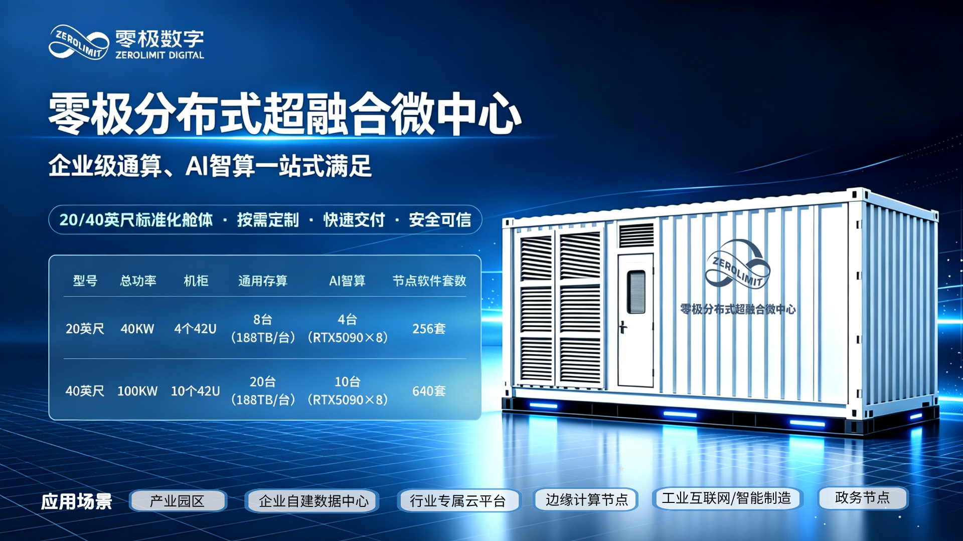 261eee9fc937fa091846bdcbbcc99cd9.jpg